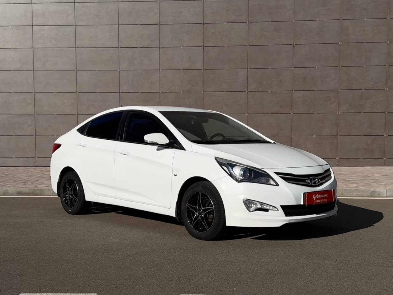 HYUNDAI