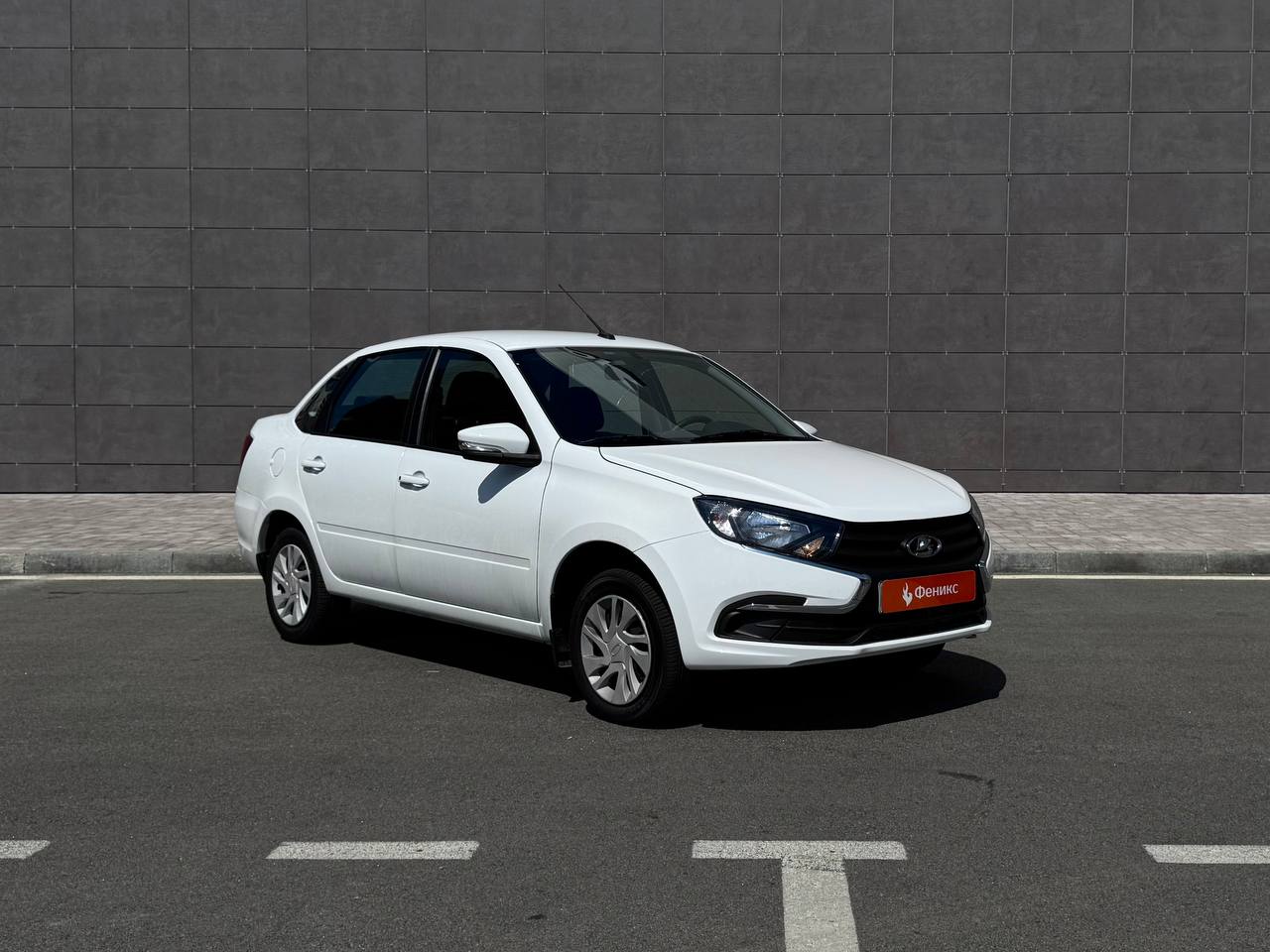 LADA
